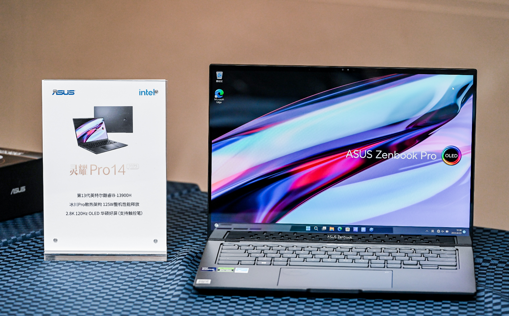 2023华硕春季新品发布会多款重磅新品再树行业标杆