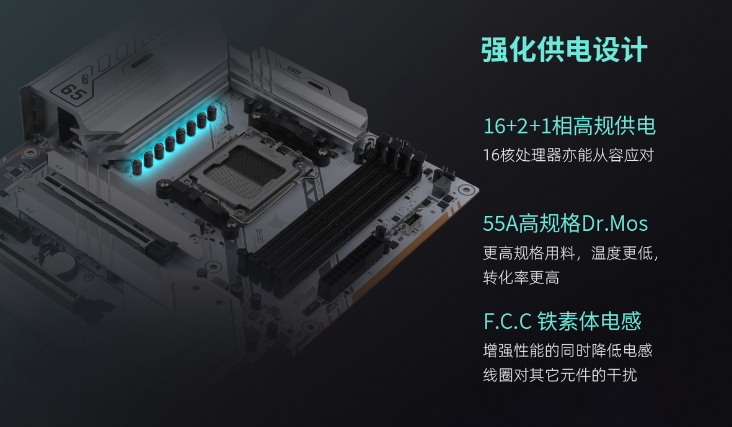 AMD 3D V-Cache有什么用？战未来的游戏神U竟然是他！