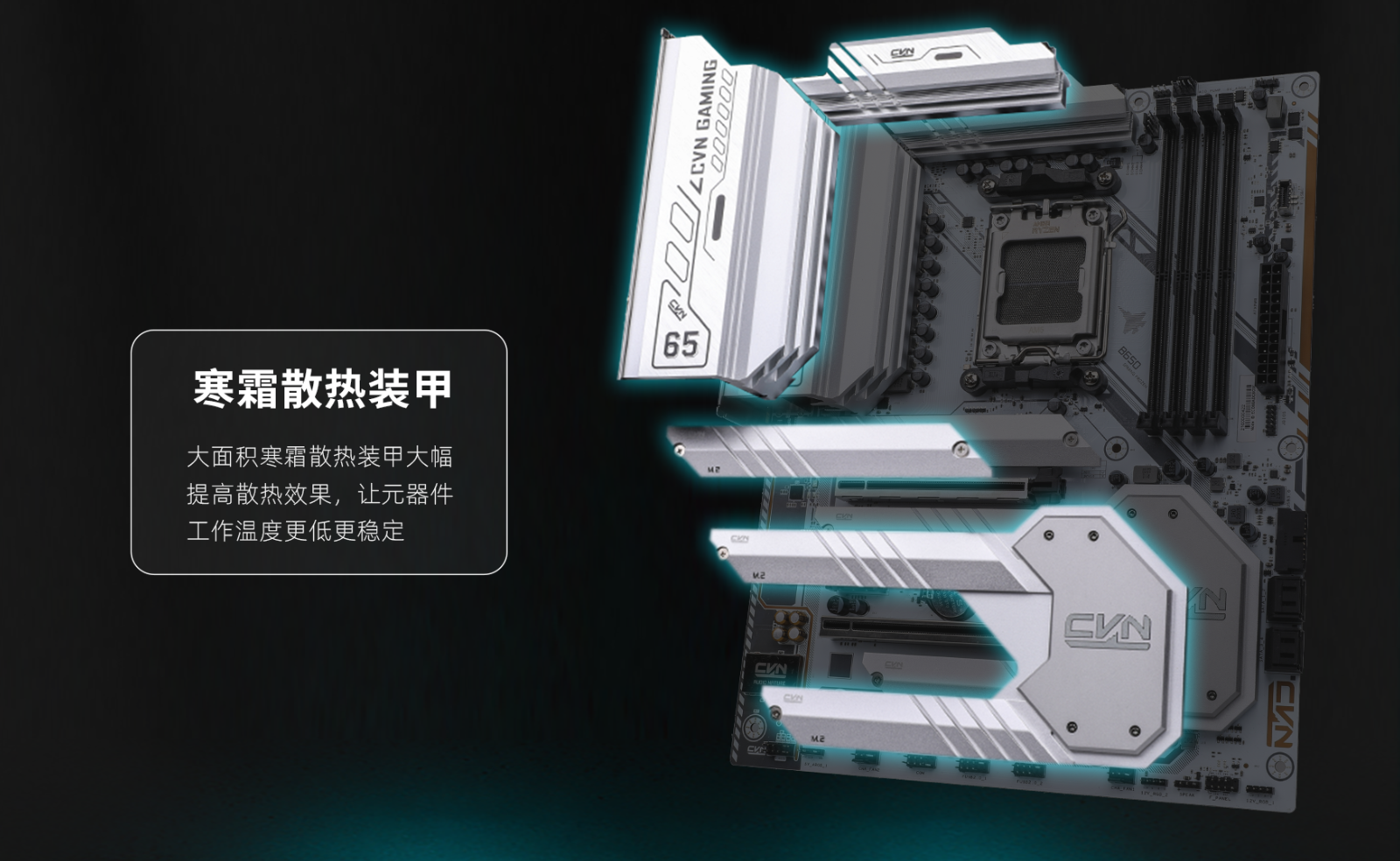 AMD 3D V-Cache有什么用？战未来的游戏神U竟然是他！
