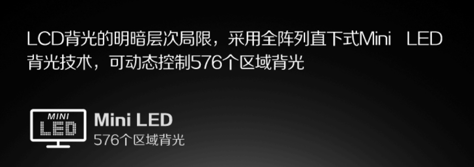 AGON AG274QZM显示器评测：设计新颖 性能强劲