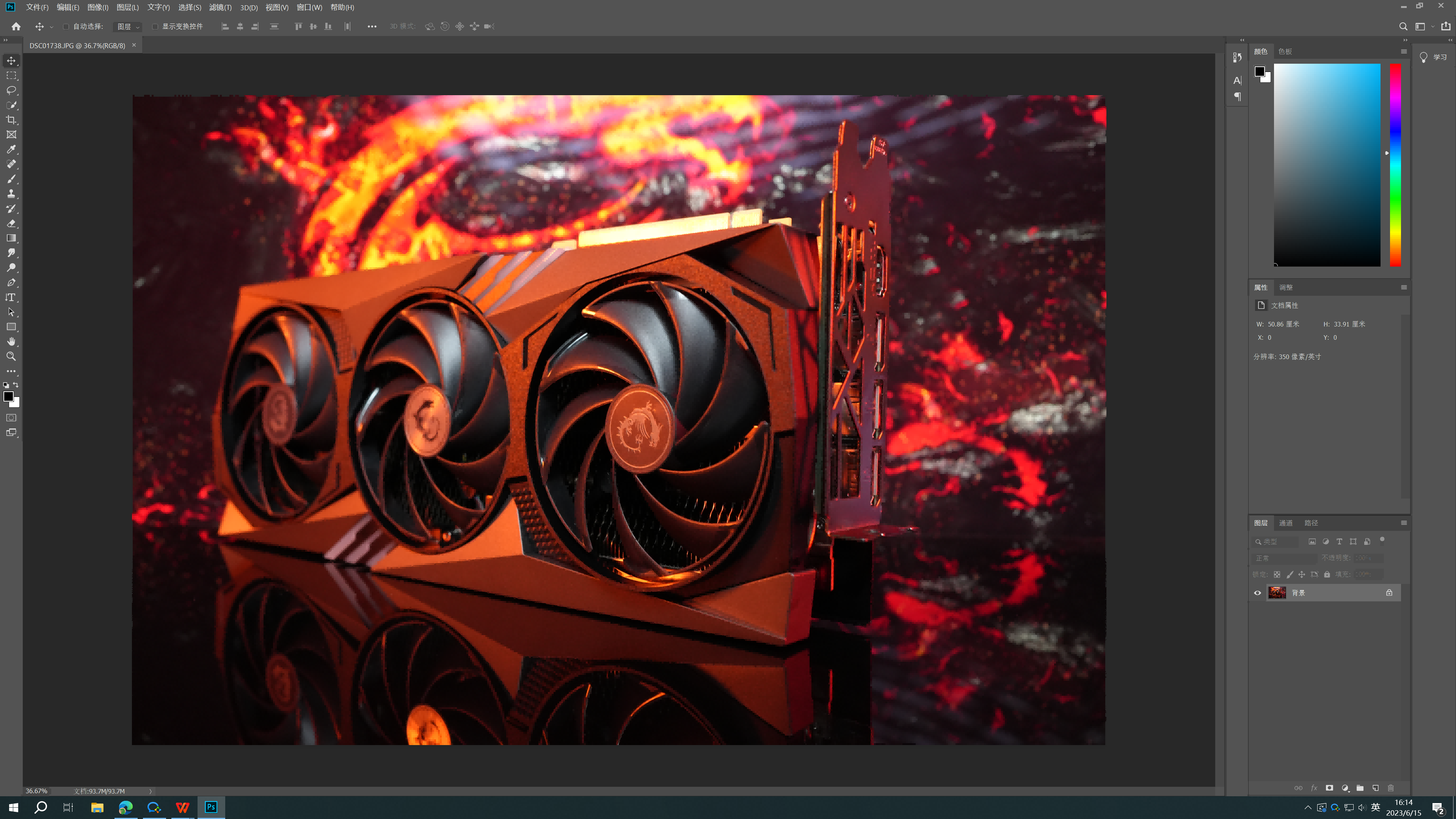 AGON AG274QZM显示器评测：设计新颖 性能强劲