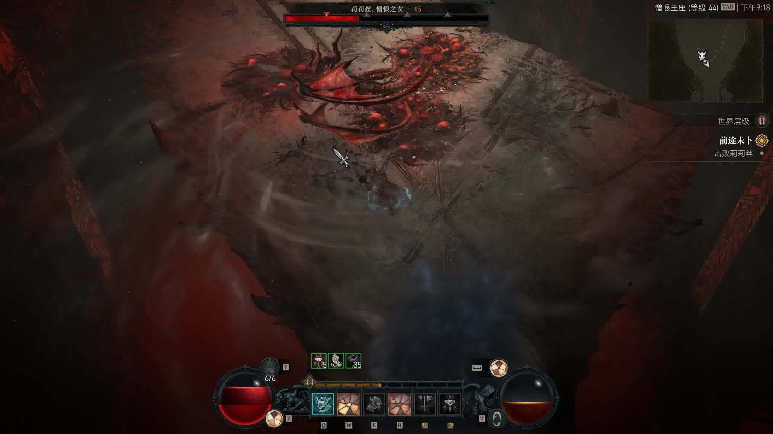 AGON AG274QZM显示器评测：设计新颖 性能强劲