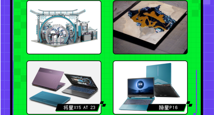 七彩虹游戏本突破壁垒，携Intel次元登录2023 BilibiliWorld