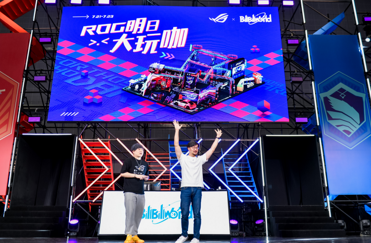 竞化纪元，梦幻联动！ROG×EVA新品发布会登陆BW 2023