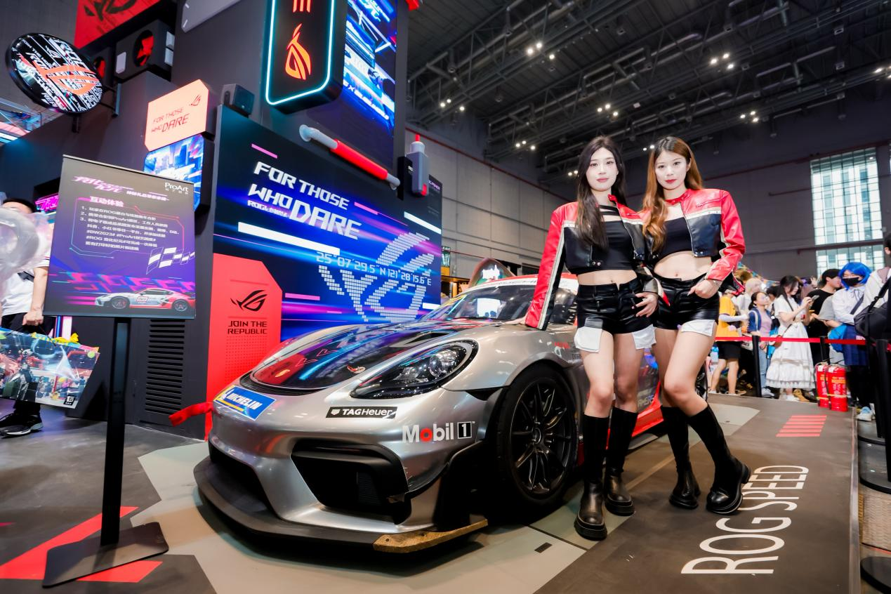 竞化纪元，梦幻联动！ROG×EVA新品发布会登陆BW 2023