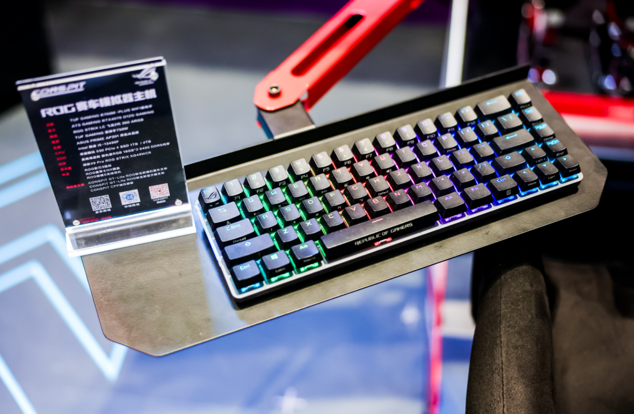 竞化纪元，梦幻联动！ROG×EVA新品发布会登陆BW 2023