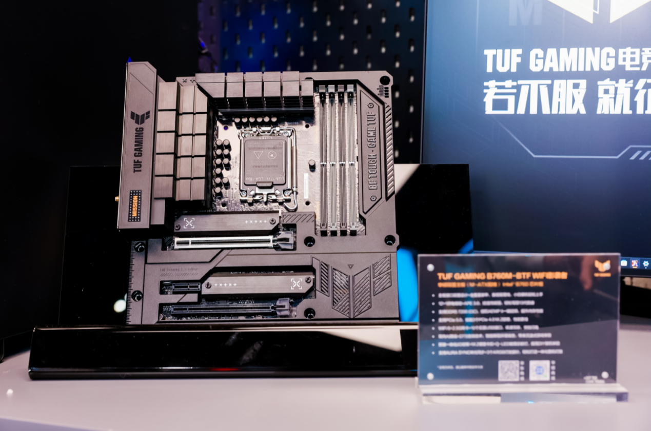 竞化纪元，梦幻联动！ROG×EVA新品发布会登陆BW 2023