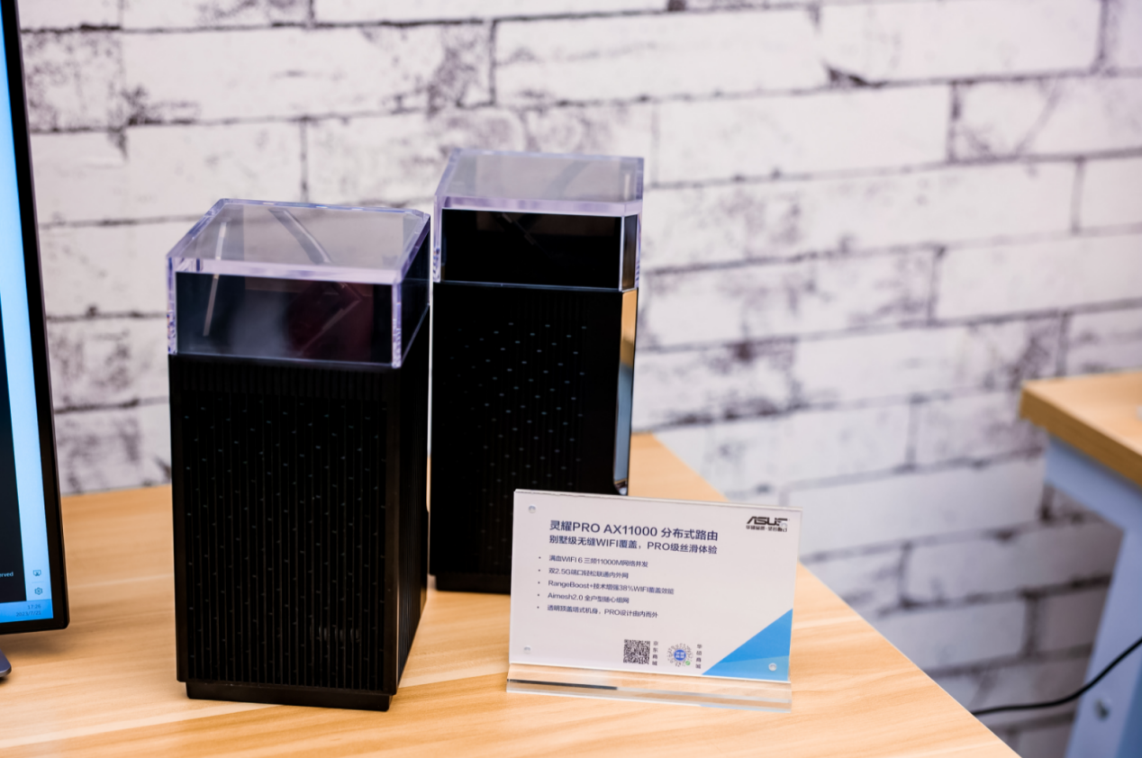 竞化纪元，梦幻联动！ROG×EVA新品发布会登陆BW 2023