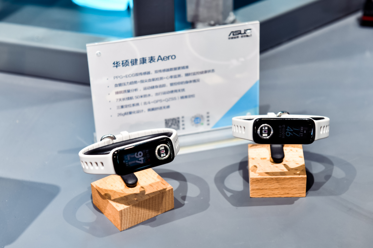 竞化纪元，梦幻联动！ROG×EVA新品发布会登陆BW 2023