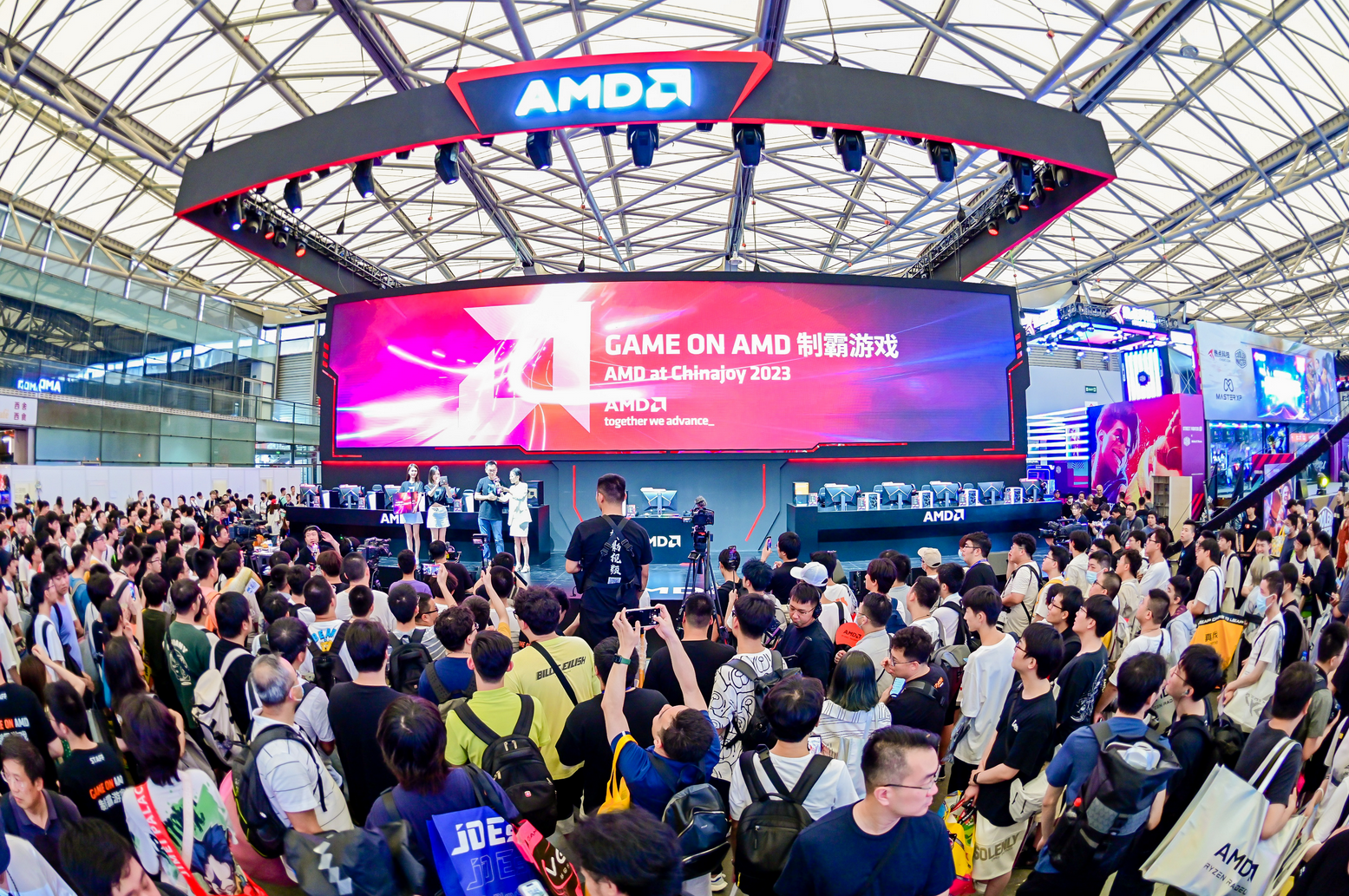 AMD 锐龙5 7500F处理器 惊艳亮相Chinajoy2023