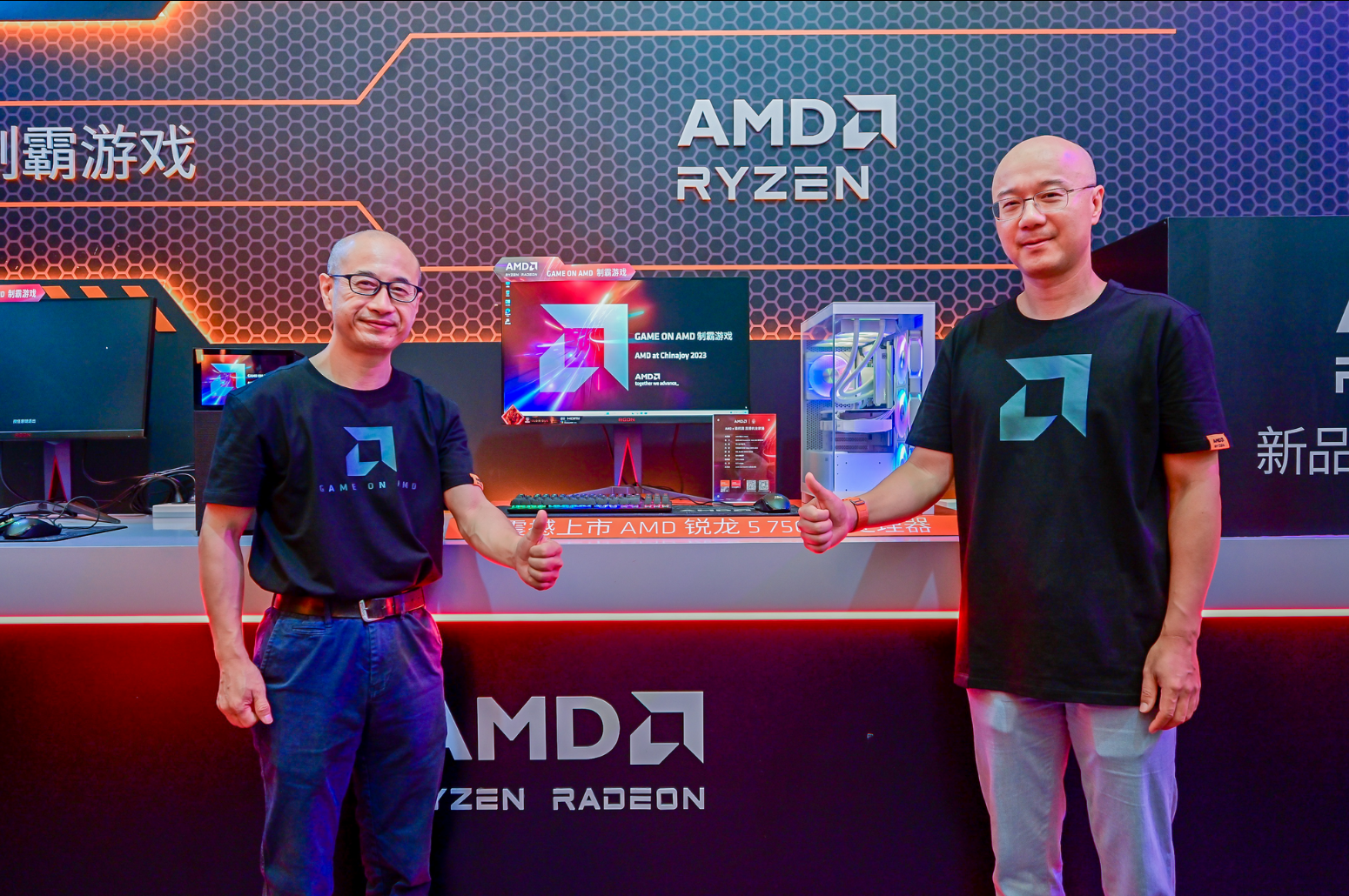 AMD 锐龙5 7500F处理器 惊艳亮相Chinajoy2023