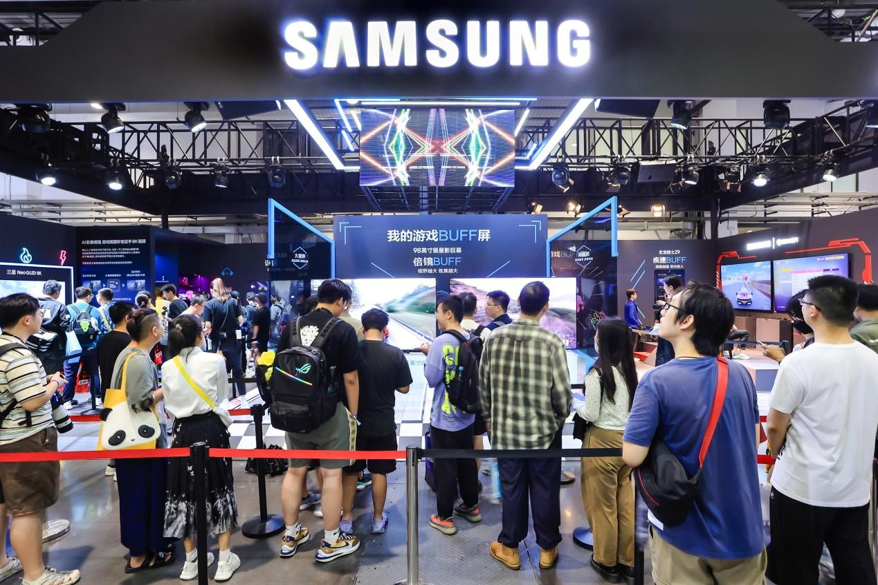 三星电视参展2023核聚变游戏节北京站，助力玩家沉浸探索游戏世界