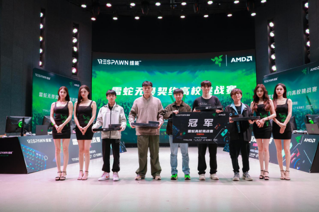 2023雷蛇高校挑战赛武汉站 解说亦然助力赛场