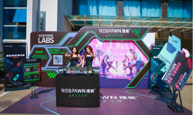 2023雷蛇高校挑战赛武汉站 解说亦然助力赛场