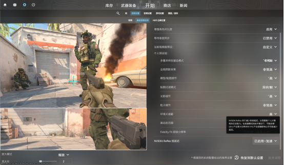 AI引领技术革新！NVIDIA技术加持CAC2023联赛