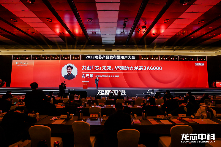 国产龙芯神队友 华硕推出XC-LS3A6M主板