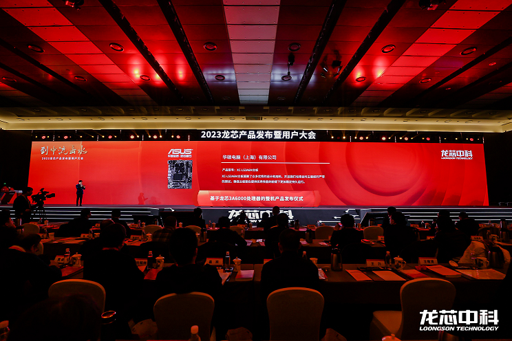 国产龙芯神队友 华硕推出XC-LS3A6M主板