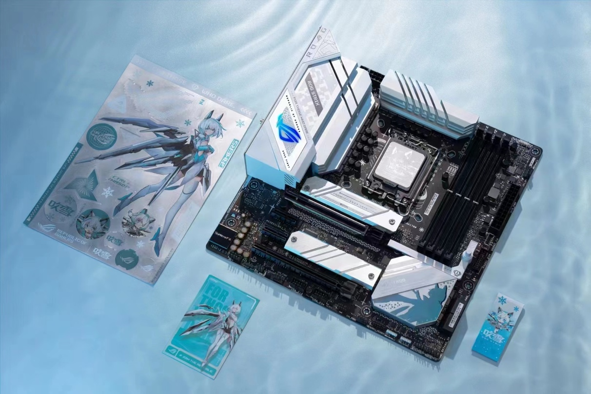 满减免息优惠不断 华硕主板超值装机之选