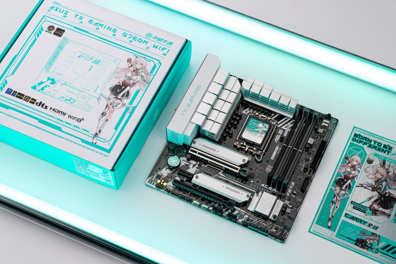 满减免息优惠不断 华硕主板超值装机之选