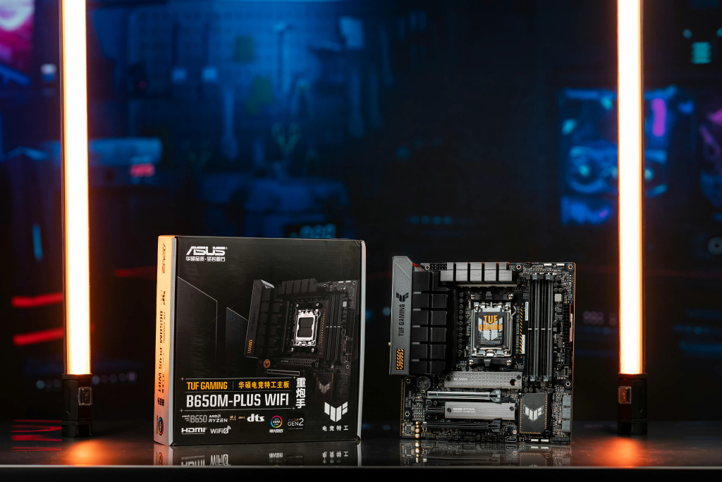 满减免息优惠不断 华硕主板超值装机之选