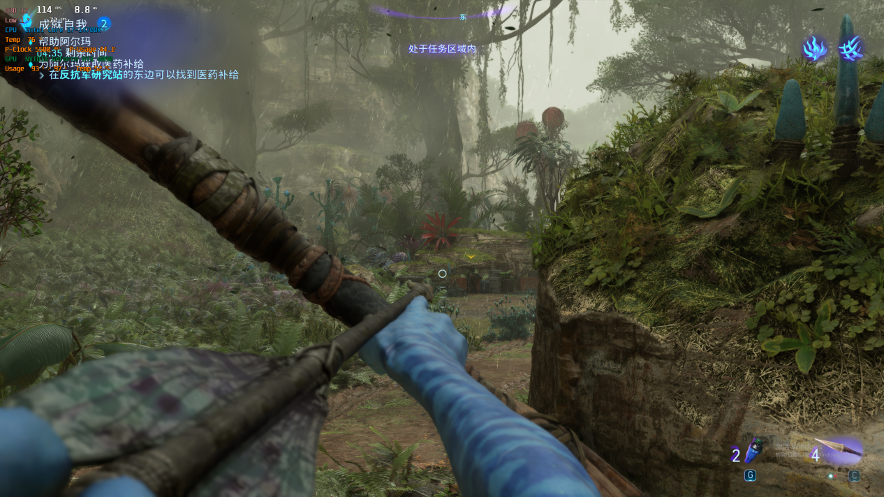 索泰显卡评测《阿凡达：潘多拉边境》：美到逆天的画面