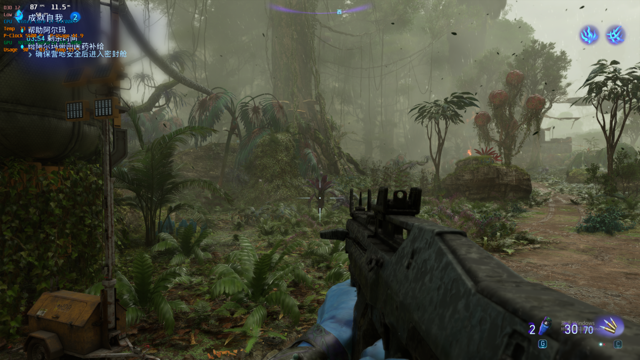 索泰显卡评测《阿凡达：潘多拉边境》：美到逆天的画面