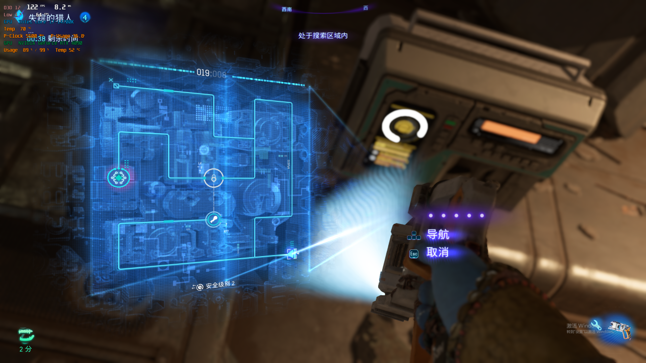 索泰显卡评测《阿凡达：潘多拉边境》：美到逆天的画面