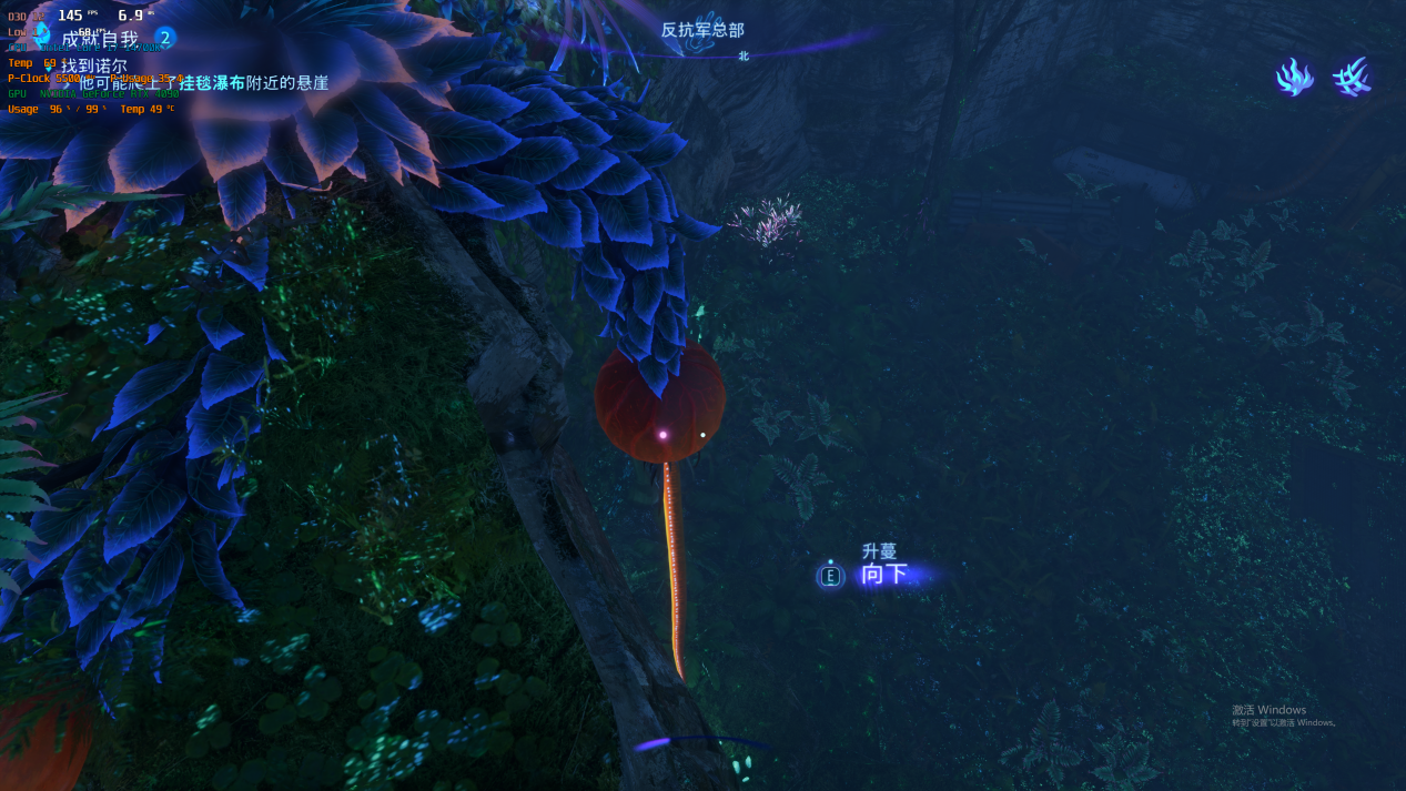 索泰显卡评测《阿凡达：潘多拉边境》：美到逆天的画面