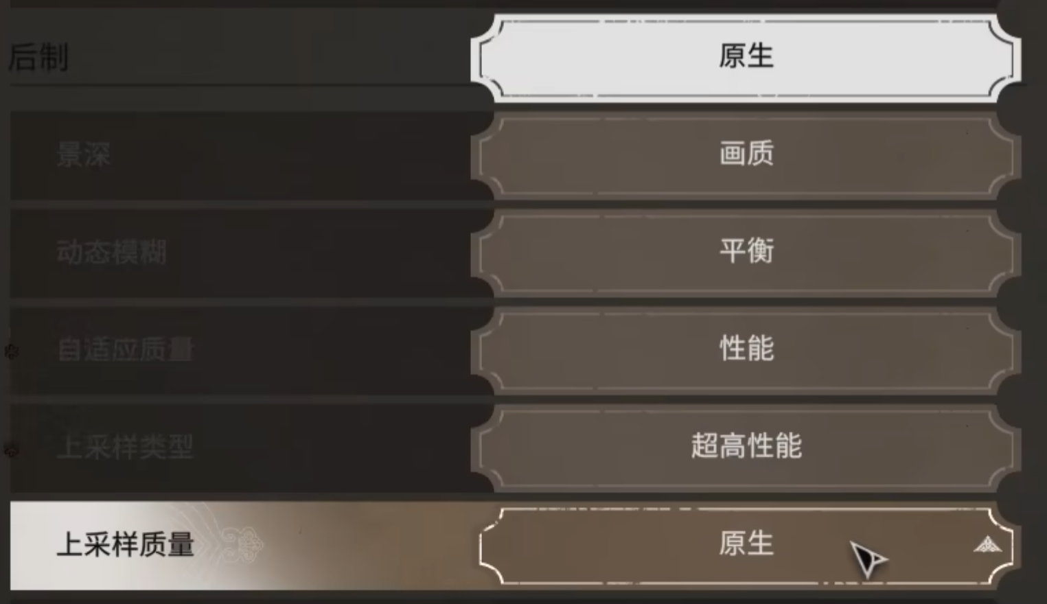 《刺客信条：幻景》56折新史低！开启NVIDIA DLSS帧数提升50%