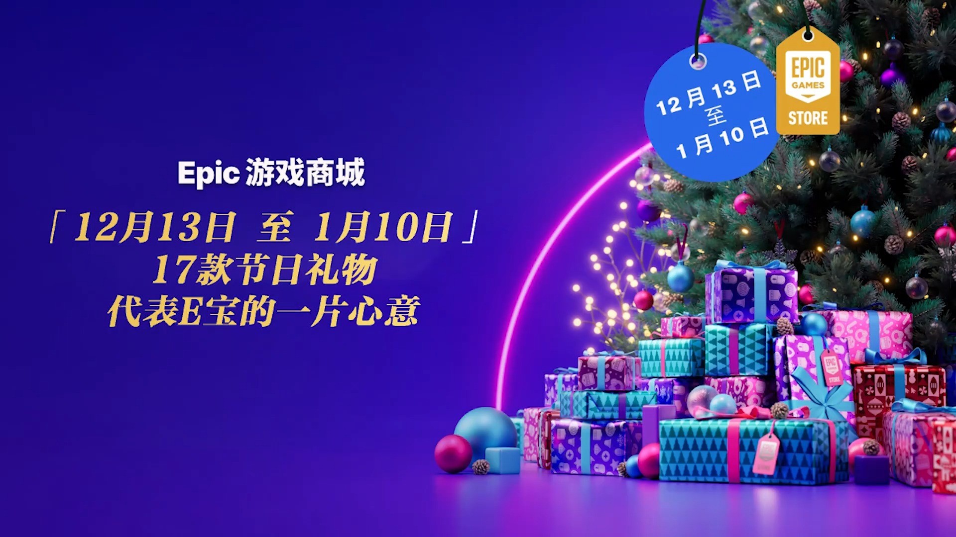 速报：M站评出2023年最差游戏；黑客组织泄露失眠组《漫威金刚狼》实机试玩视频
