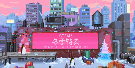 Steam冬促游戏推荐！博德之门3真打折了