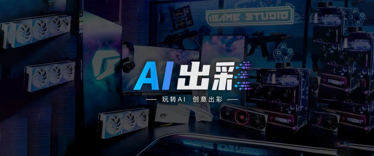 令人心动的圣诞礼物! 把个性刻进显卡的