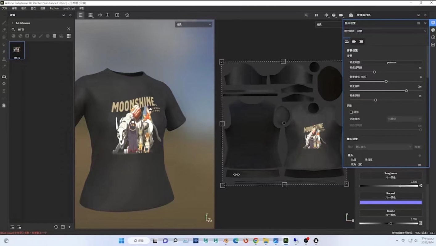 华硕ProArt显卡联动NVIDIA Studio让创意加速！