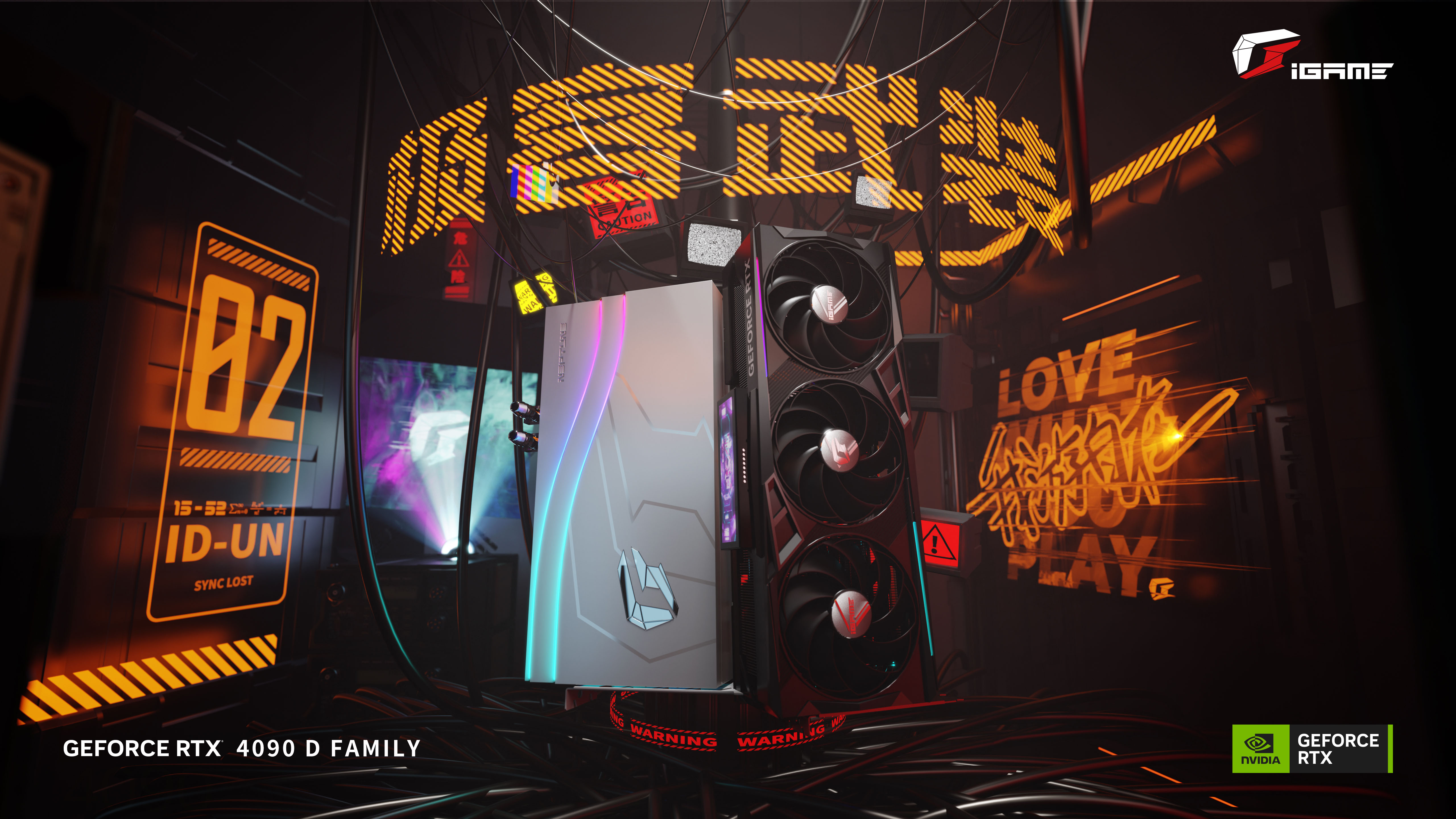 极客武装！iGame RTX 4090 D龙年献礼，重塑游戏&创作世界