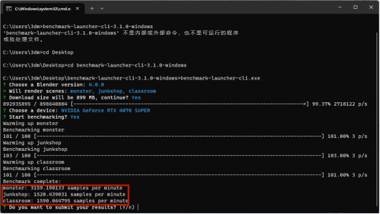 NVIDIA GeForce RTX 4070 SUPER评测：加量不加价，游戏创作两手抓
