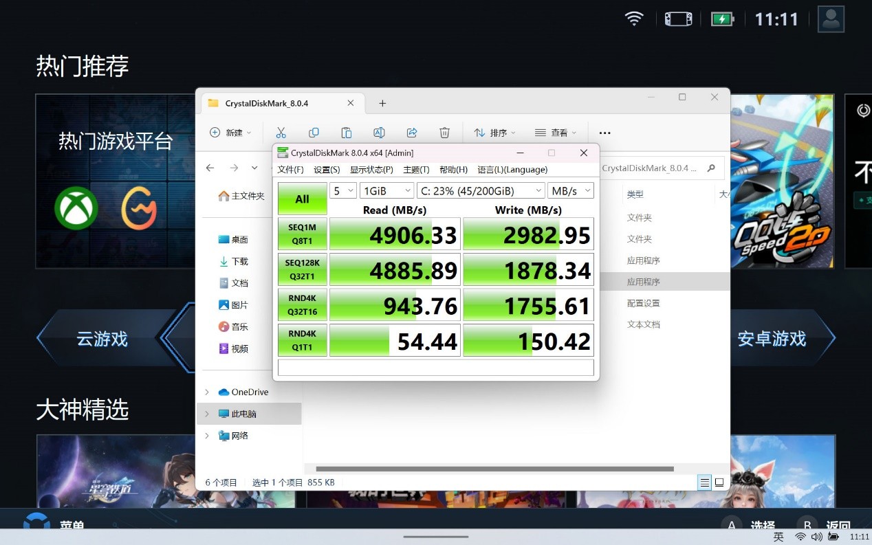 还买游戏本？实测上大学只带联想Legion Go掌机是否可行