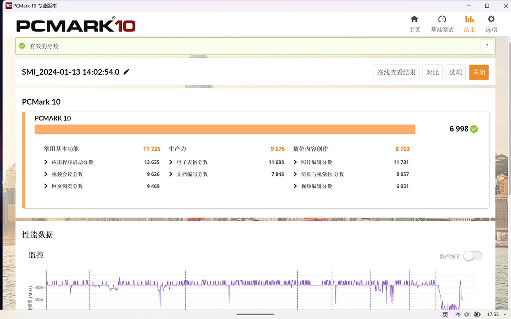 还买游戏本？实测上大学只带联想Legion Go掌机是否可行