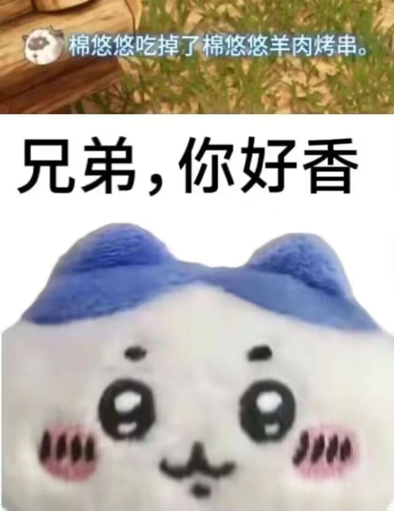 《幻兽帕鲁》5天卖出700万份！好玩在哪？