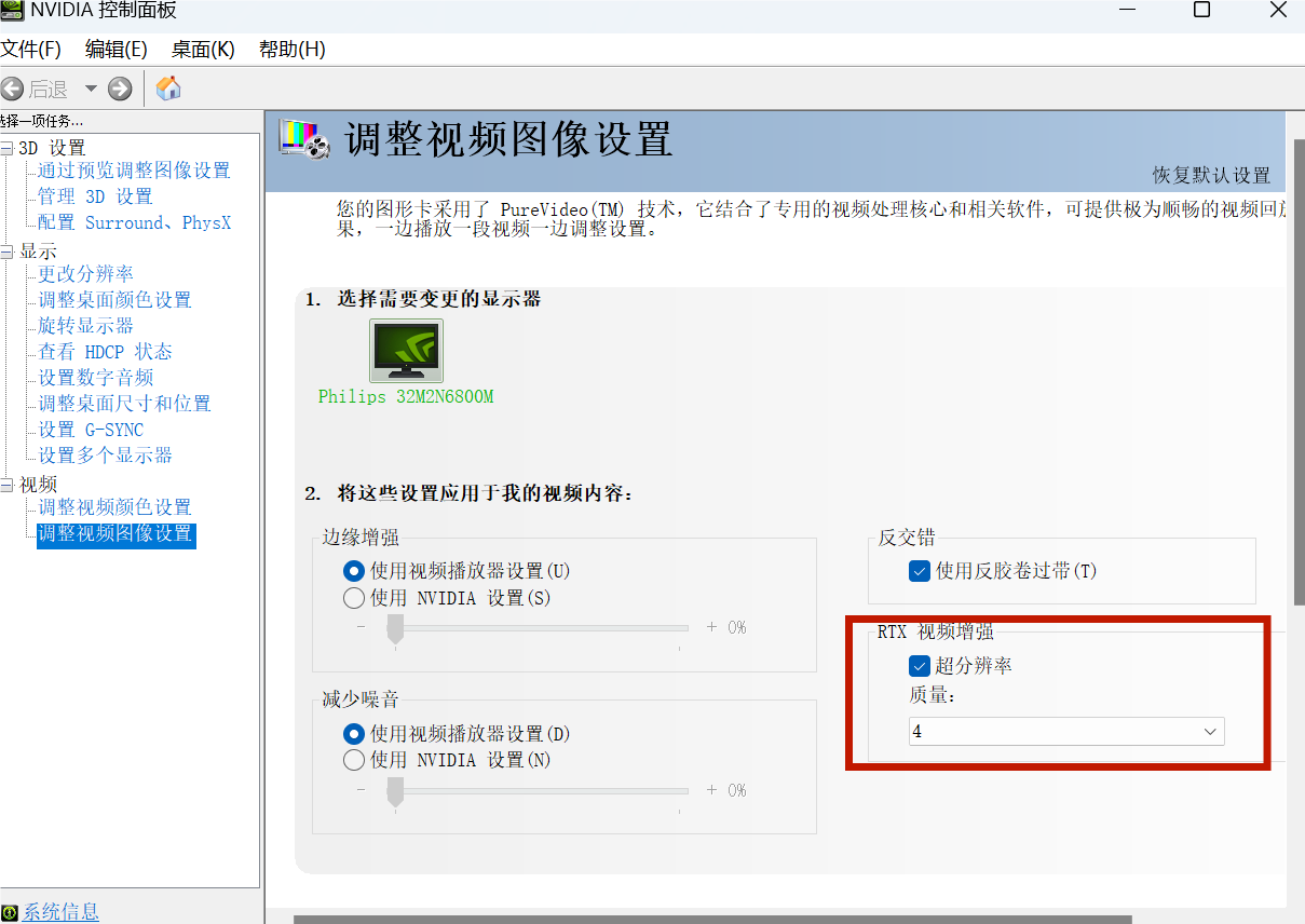iGame RTX 4080 SUPER水神首发评测：拿捏4k，超快的生成式AI降临