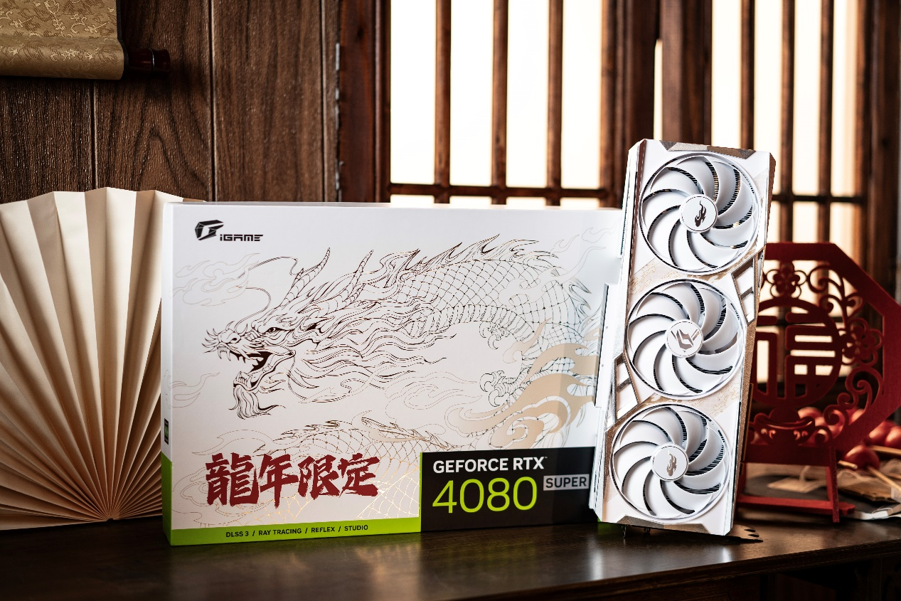 8099起！4K性猛兽iGame RTX 4080 SUPER系列显卡开售