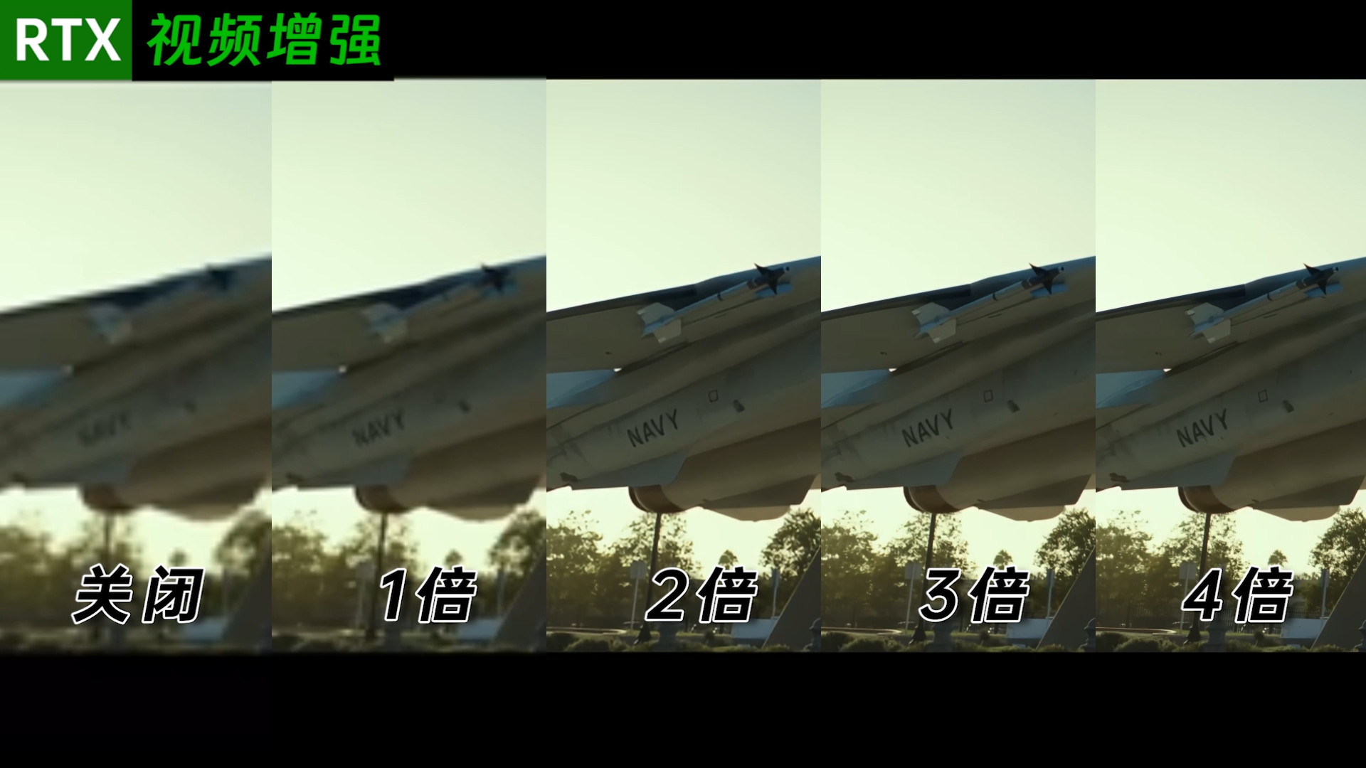 索泰RTX 4070Ti SUPER评测：加量不加价，性能提升10%