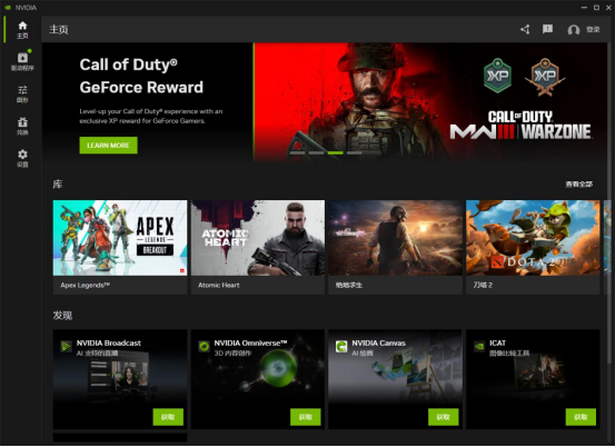 敲黑板！每个电脑玩家都必须掌握的新技巧