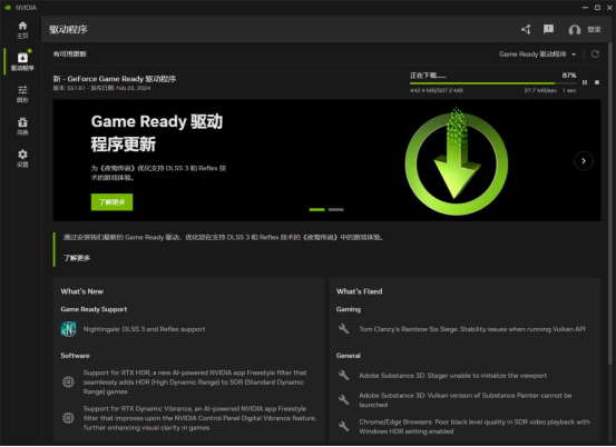 敲黑板！每个电脑玩家都必须掌握的新技巧