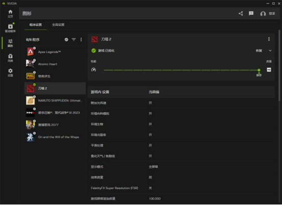 敲黑板！每个电脑玩家都必须掌握的新技巧