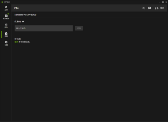 敲黑板！每个电脑玩家都必须掌握的新技巧
