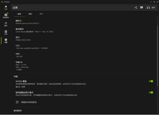 敲黑板！每个电脑玩家都必须掌握的新技巧