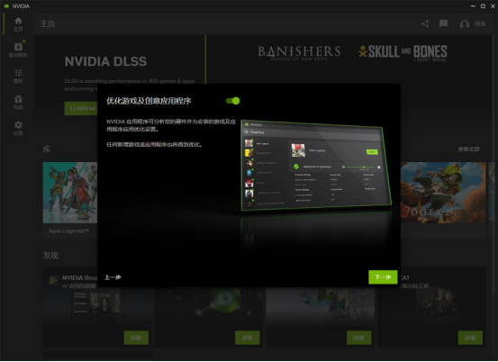 敲黑板！每个电脑玩家都必须掌握的新技巧