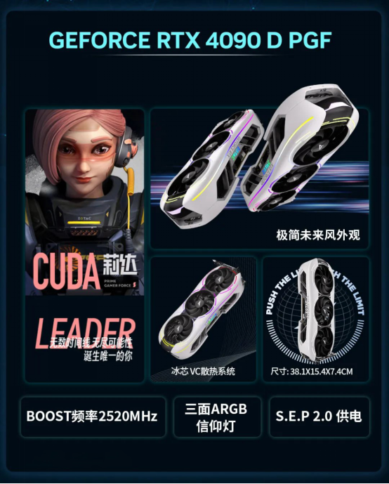 AI PC概念兴起？只有RTX AI PC和其他