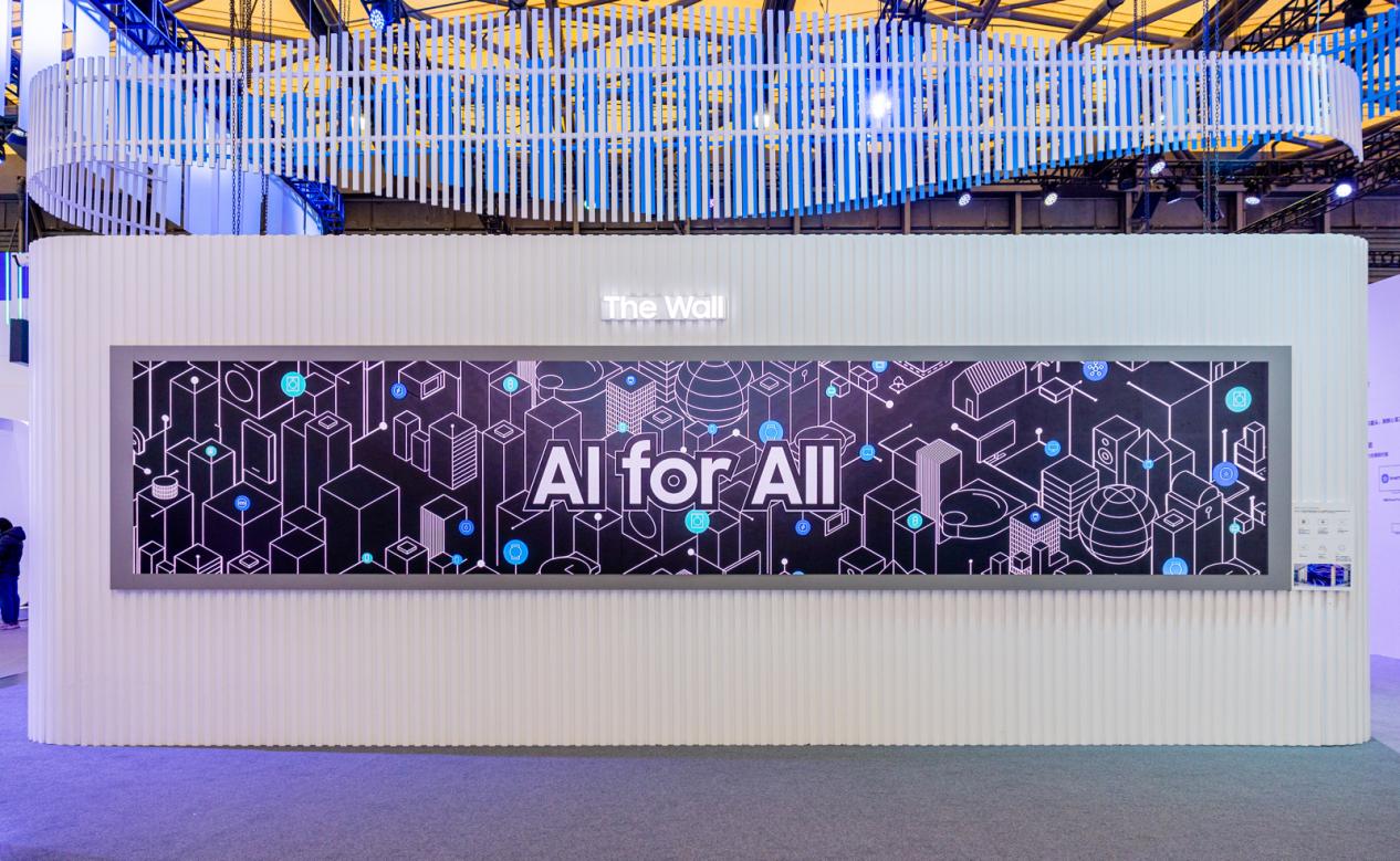 三星多款MICRO LED齐现AWE 2024 前瞻布局尖端显示领域