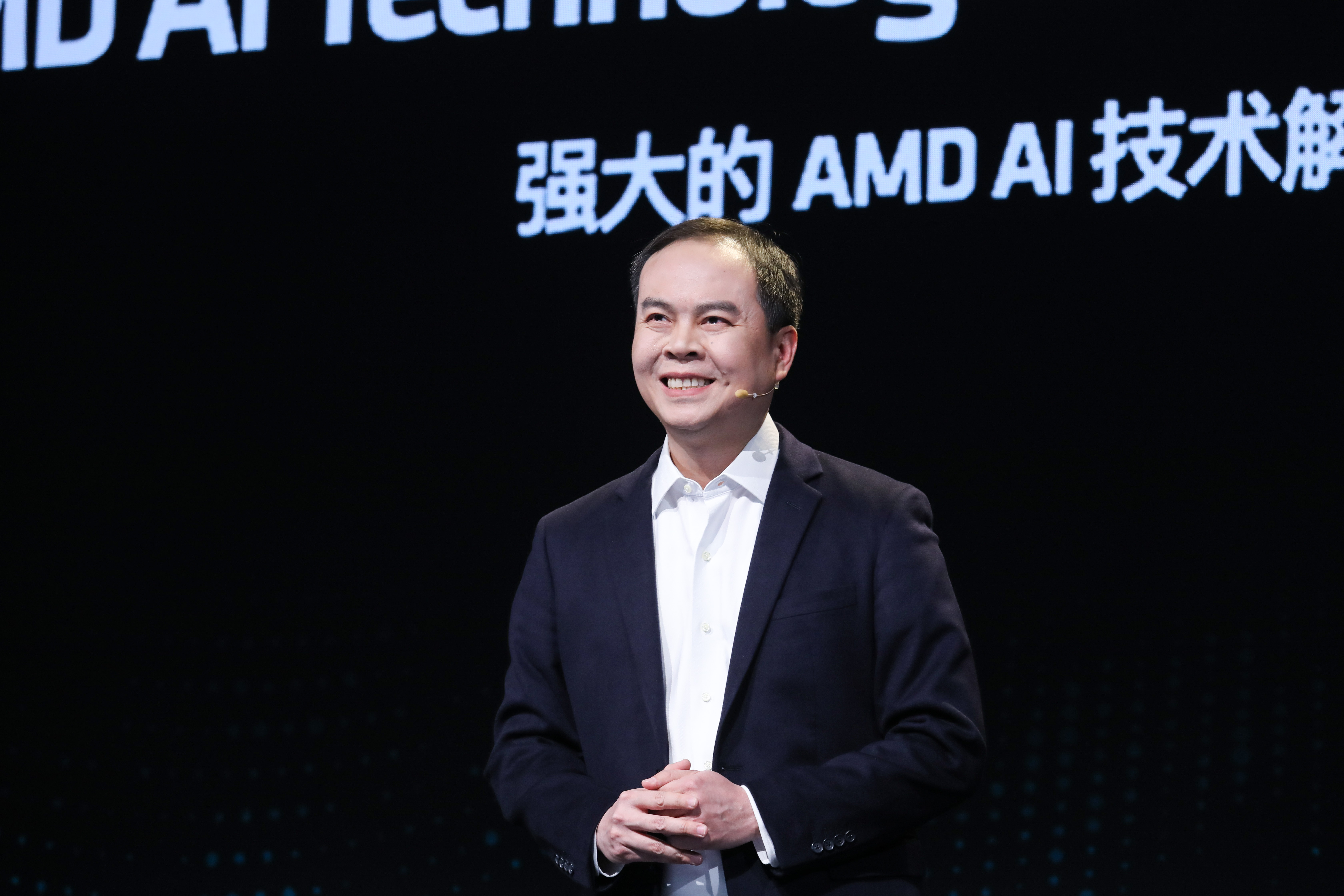 AMD在北京AI PC创新峰会上展示Ryzen AI PC生态系统的强大实力   